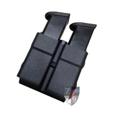 Double Mag Case with Molle Loks, Plain Black